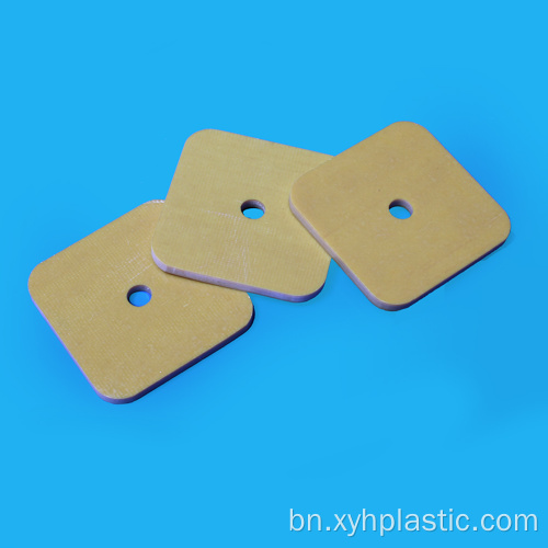 Epoxy গ্লাস ফাইবার স্তরিত কাপড় Phenolic Fr4 শীট